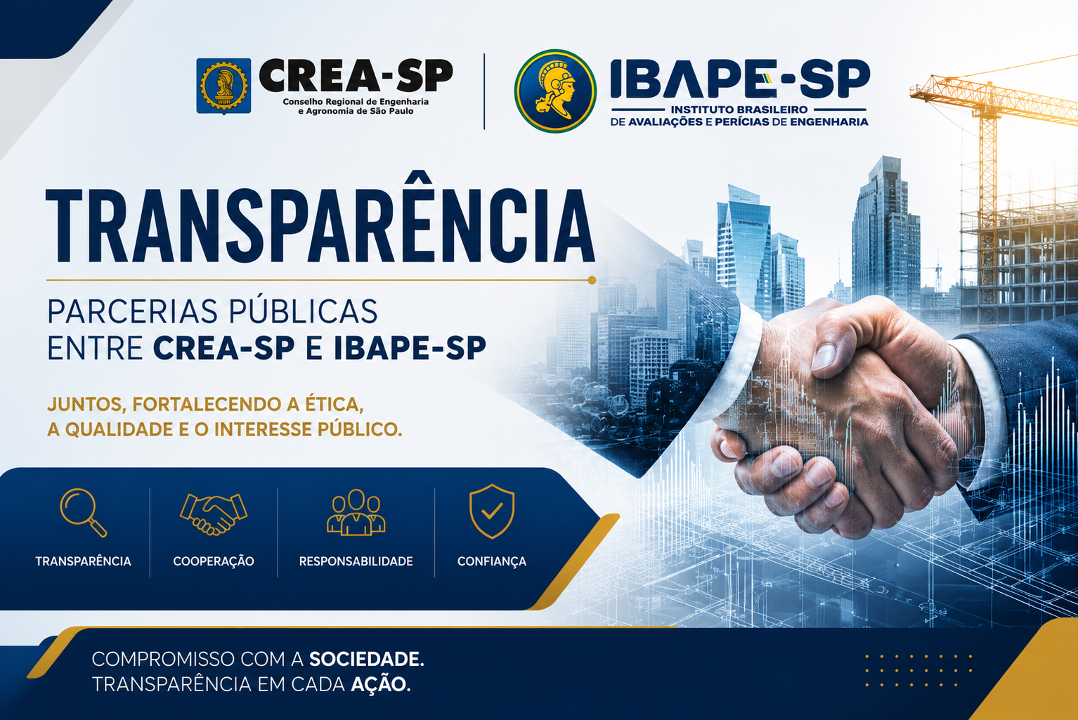TCV 2025-2026 – Fase: PC em análise